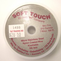 Soft Touch Wire