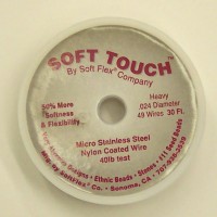 Soft Touch Wire