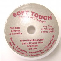 Soft Touch Wire