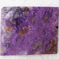 Charoite Stone Slab