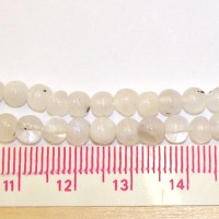 Moonstone 5mm Round Beads